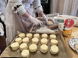 生地からしっかりレッスン！