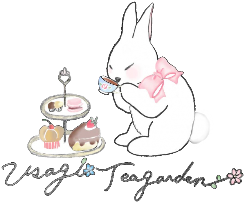 うさぎティーガーデン